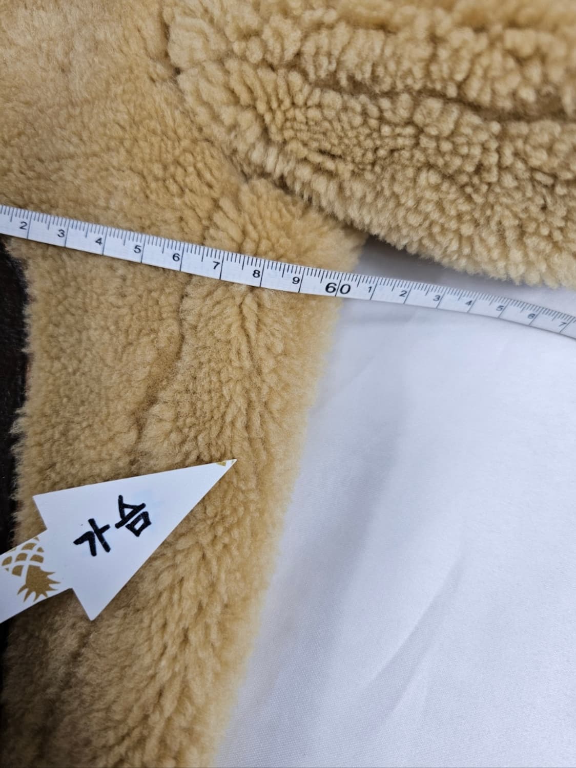 아비렉스그리즐리 상품이미지3