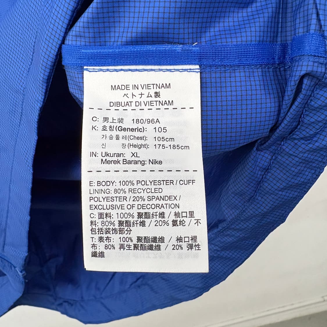 나이키 블루 바람막이 자켓 후드집업 남성XL 상품이미지5