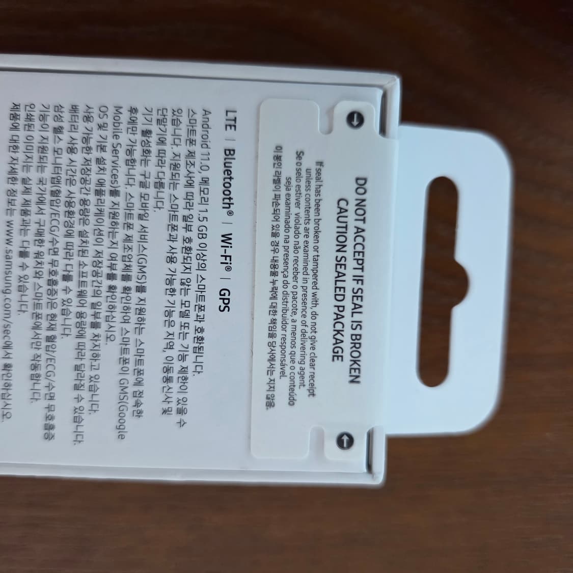 삼성 갤럭시 워치7 40mm 그린 LTE 미개봉 상품이미지5