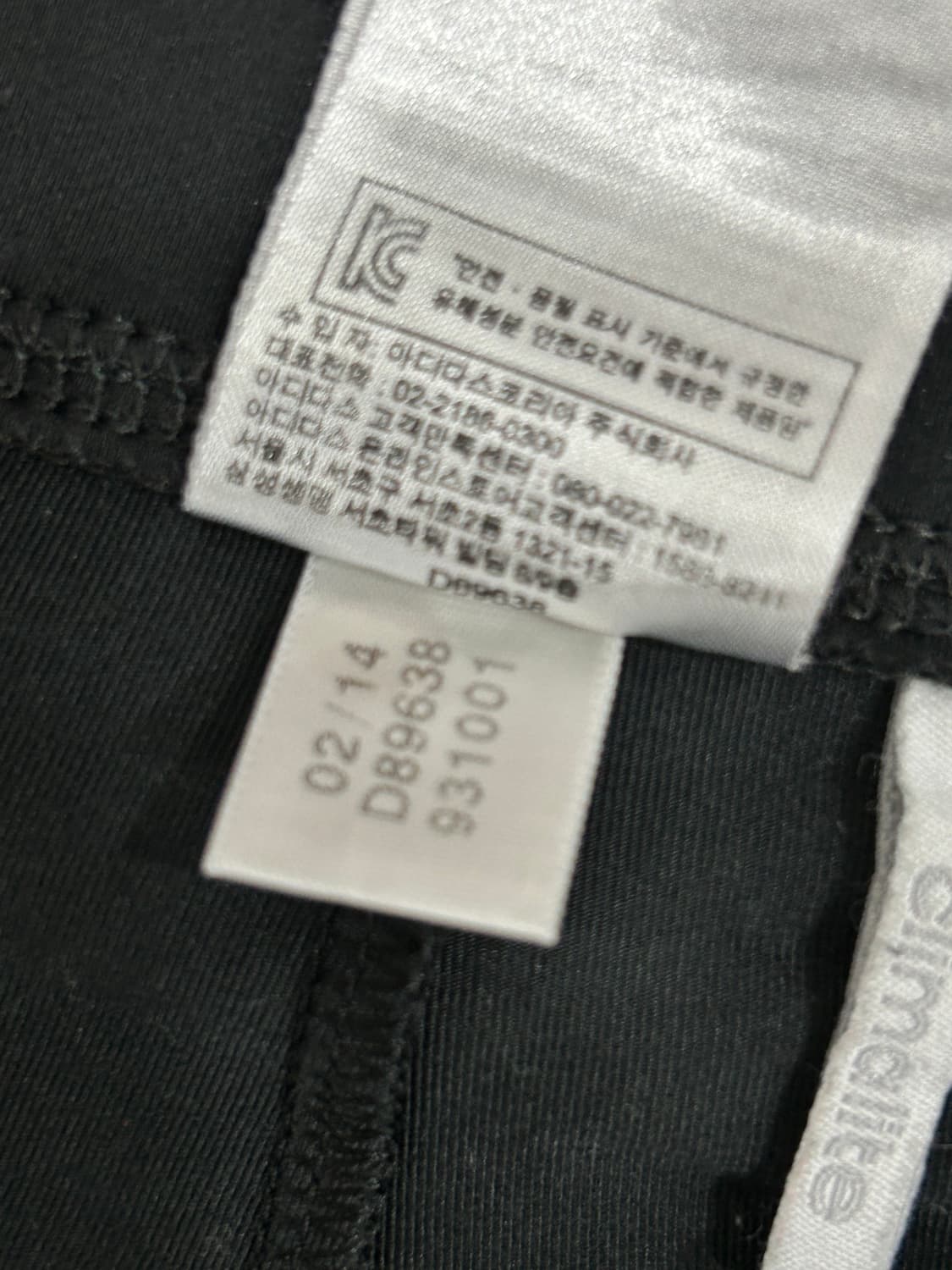아디다스 climalite 러닝 쇼츠 반바지 여성 상품이미지6