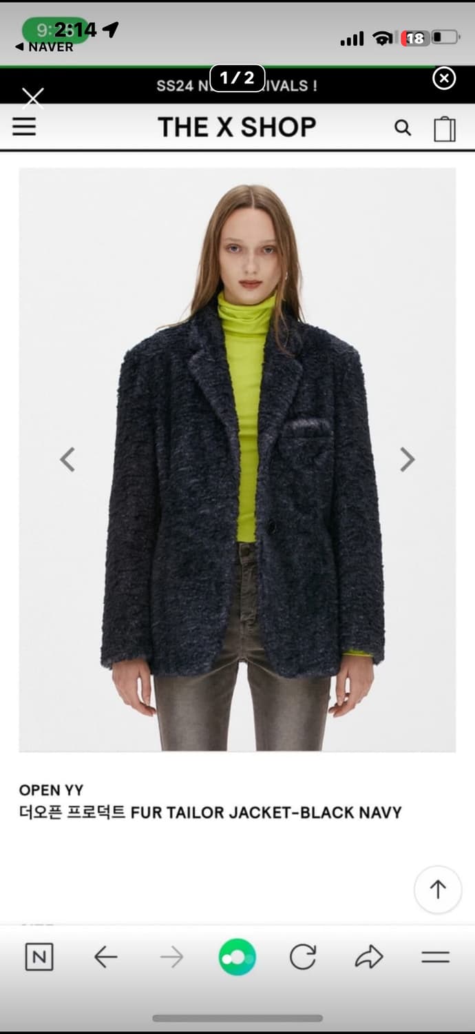 오픈와이와이 더오픈프로덕트 퍼 테일러자켓 자켓 네이비 상품이미지1