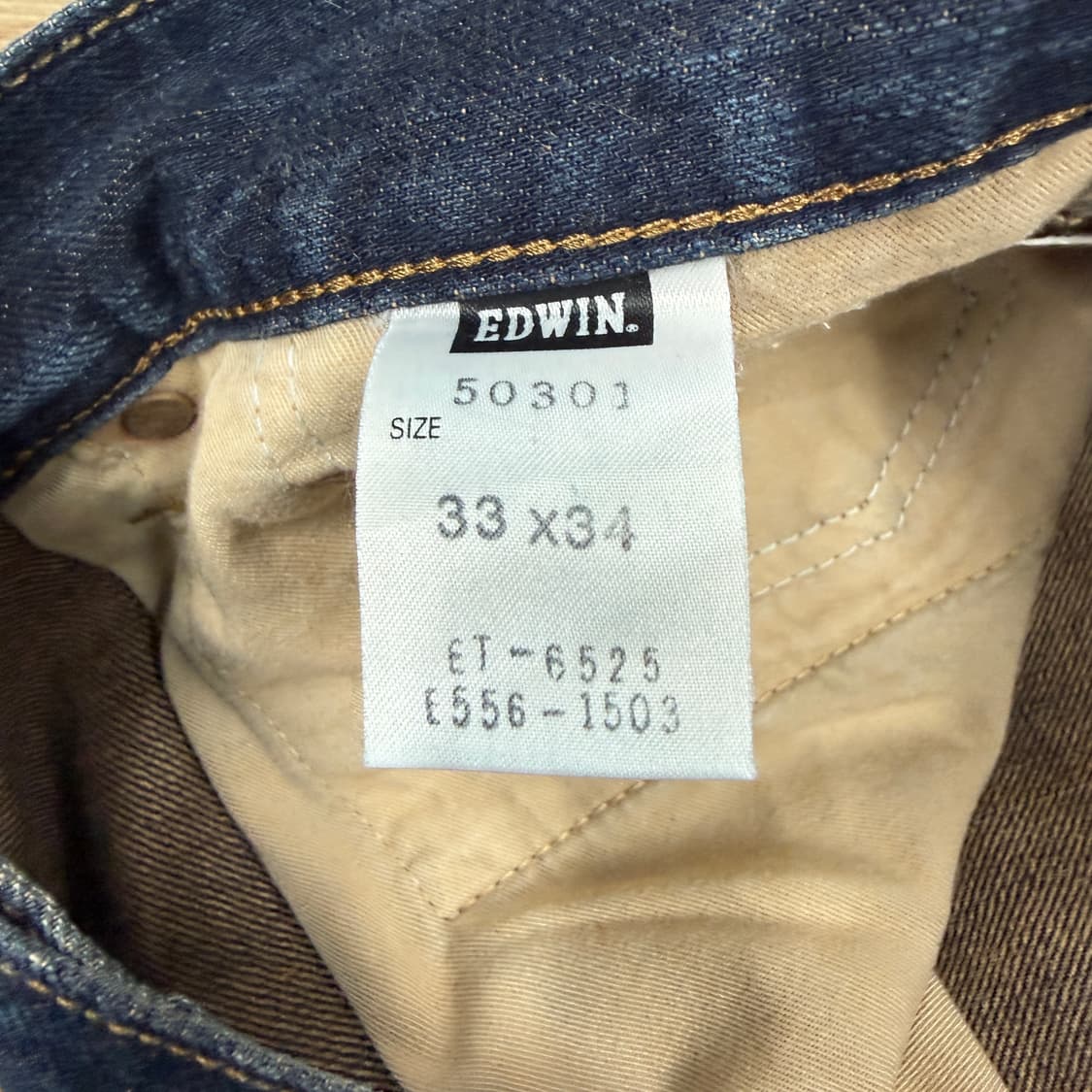 (31)JPN에드윈 Edwin 503부츠컷 녹워싱 데님팬츠 상품이미지6