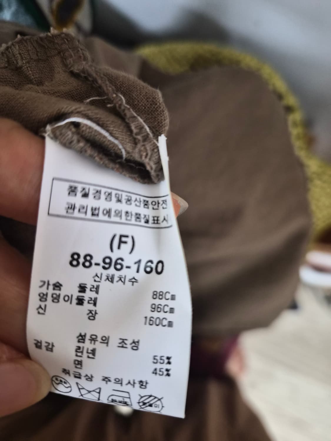 면린넨 플리츠 펨플럼 반팔 snidel 레이스 린넨 치마반바지 상품이미지5