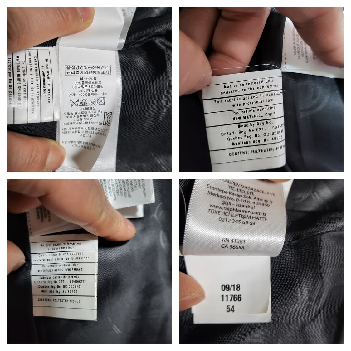 (12 ) 랄프로렌 더플코트 ralph lauren 폴로랄프로렌 코트 상품이미지5