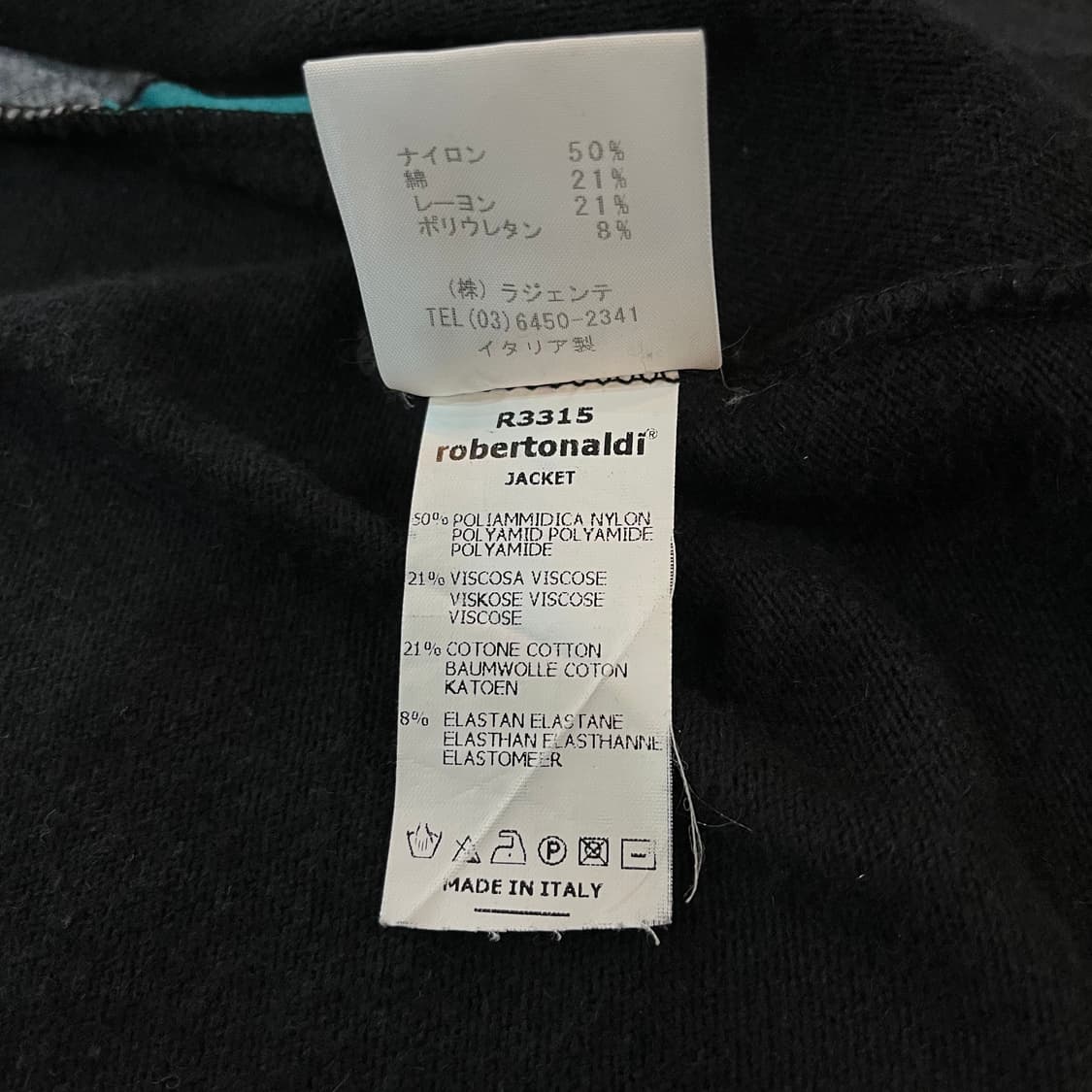 9~00s 로베르토 날디 비즈 가디건  상품이미지7