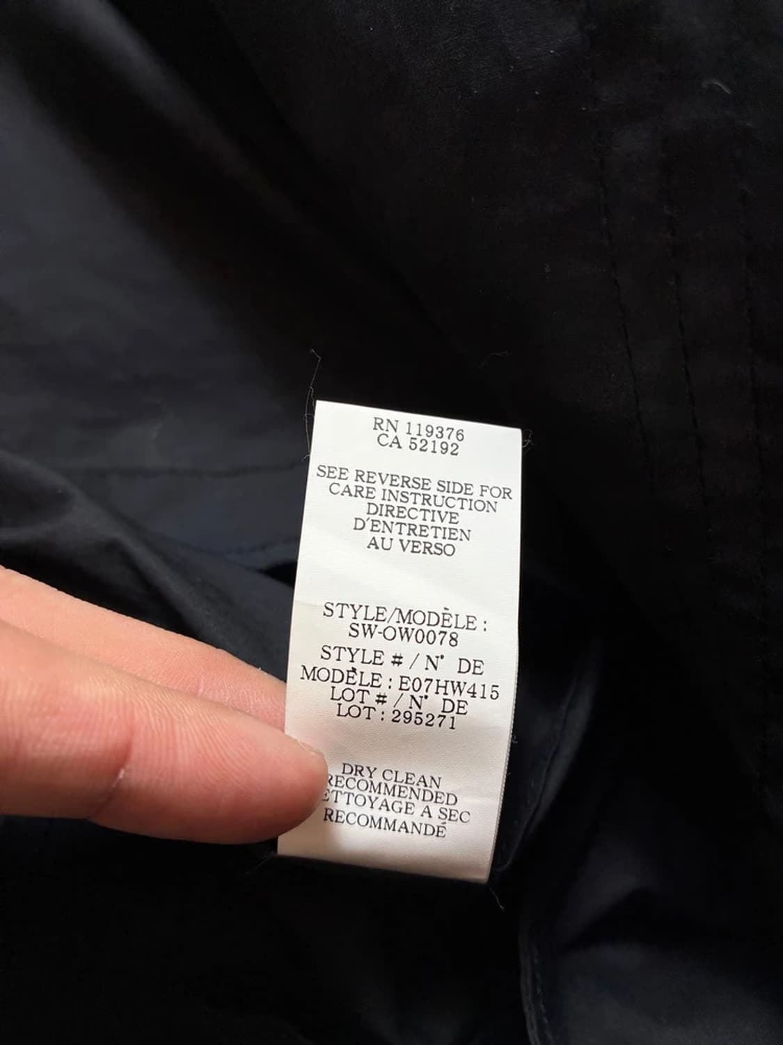 헬무트랭 16FW 사선 절개 후디 야상 PN6665    상품이미지10