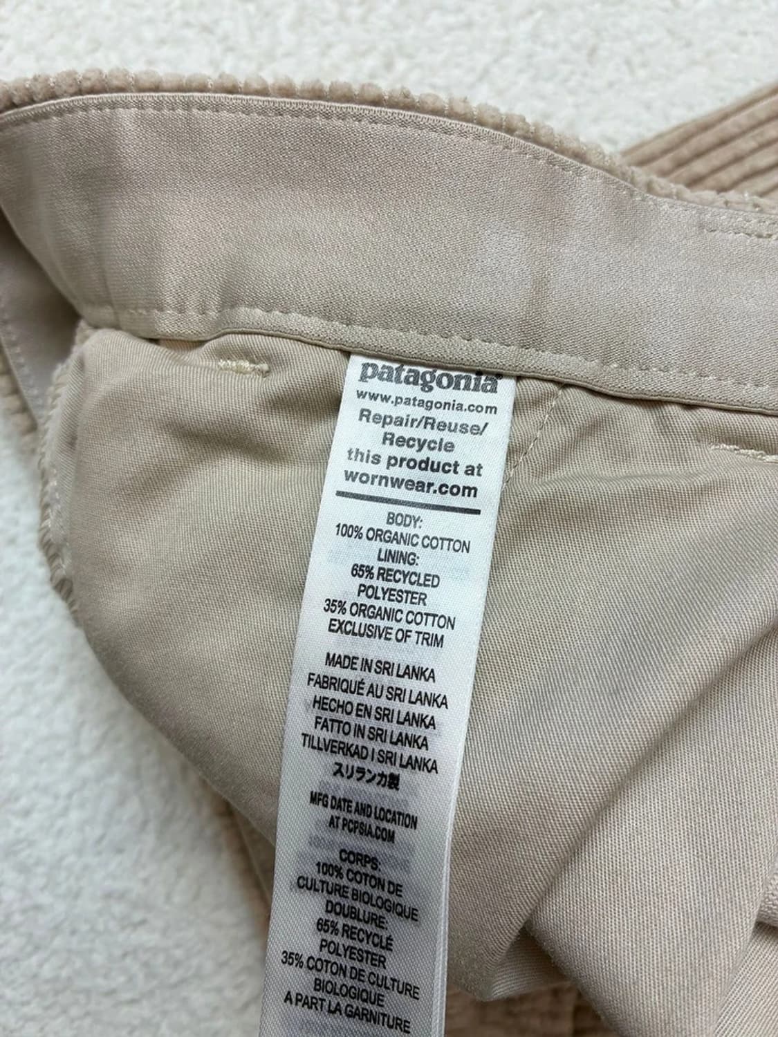 파타고니아 스트레이트 코듀로이 팬츠 PN5975 상품이미지9