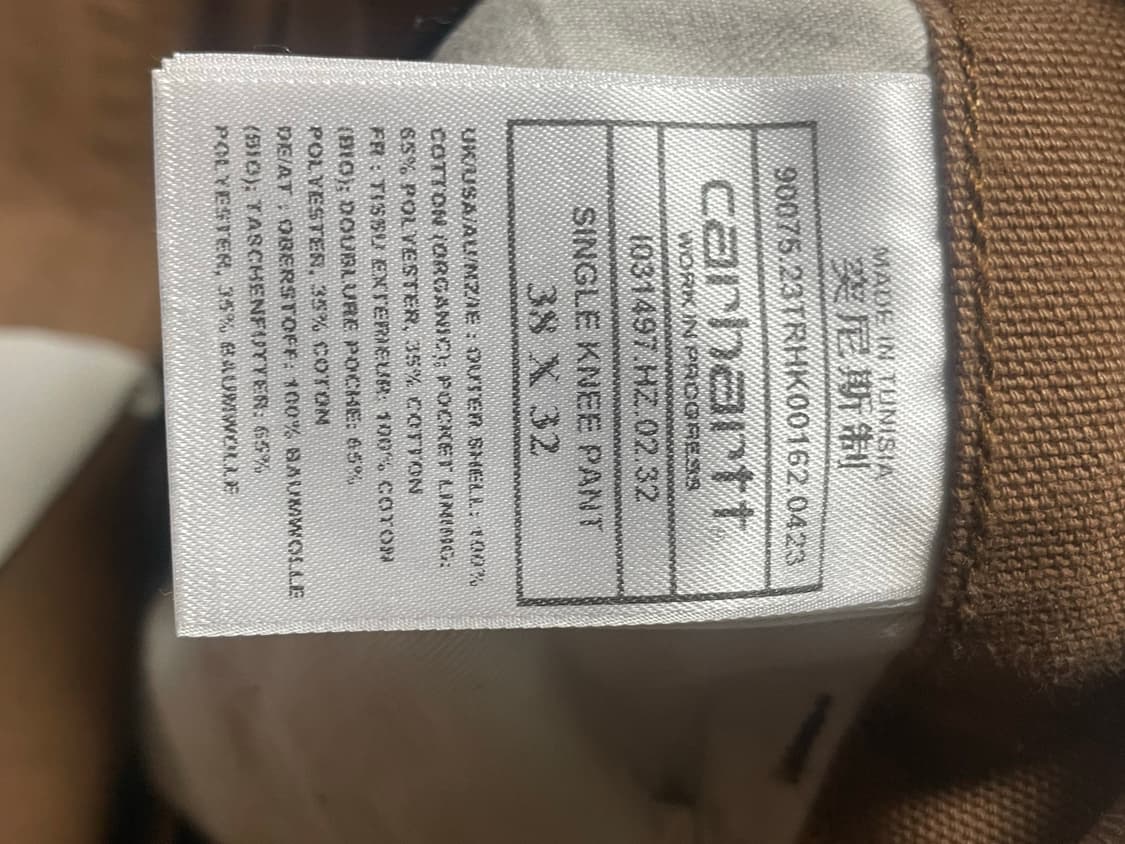 칼하트윕 싱글니 팬트 상품이미지2