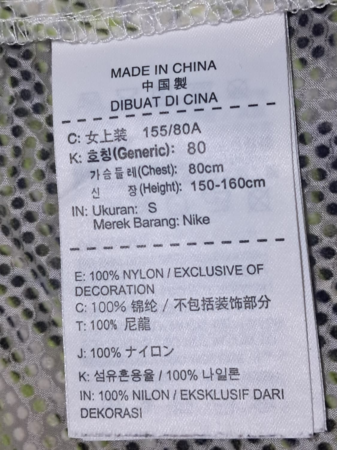 나이키 여성 조끼 S 상품이미지8