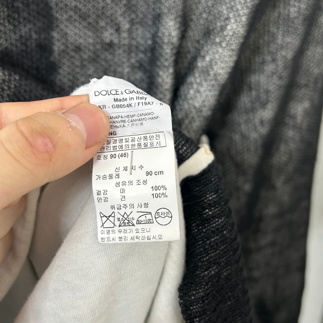 돌체앤가바나 아카이브 제임스딘 레이어드 시스루 실크 롱슬리브 상품이미지8