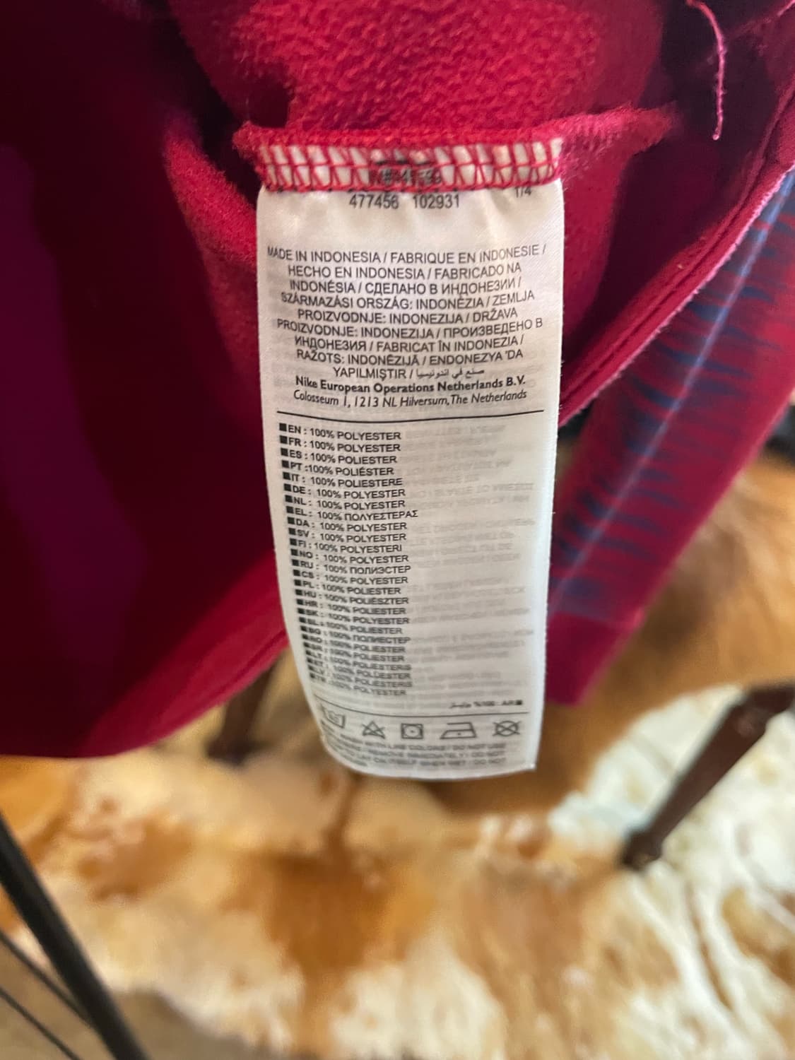 나이키 X 바르셀로나FC 자수 패치 트랙탑 저지 자켓 상품이미지5