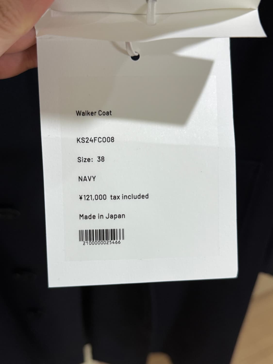 캡틴선샤인 워커코트 24aw 택새 새상품 상품이미지4