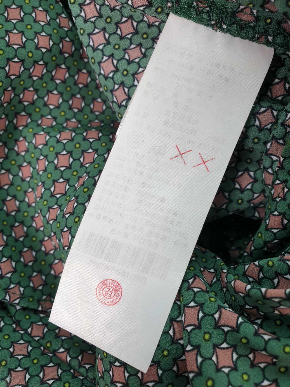 [55]플라스틱아일랜드 프릴 점프 수트 상품이미지6