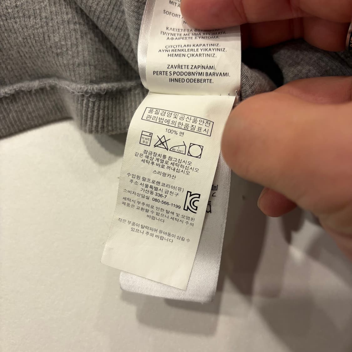 [XL] 폴로 랄프로렌 하프넥 맨투맨 그레이 C16 상품이미지7