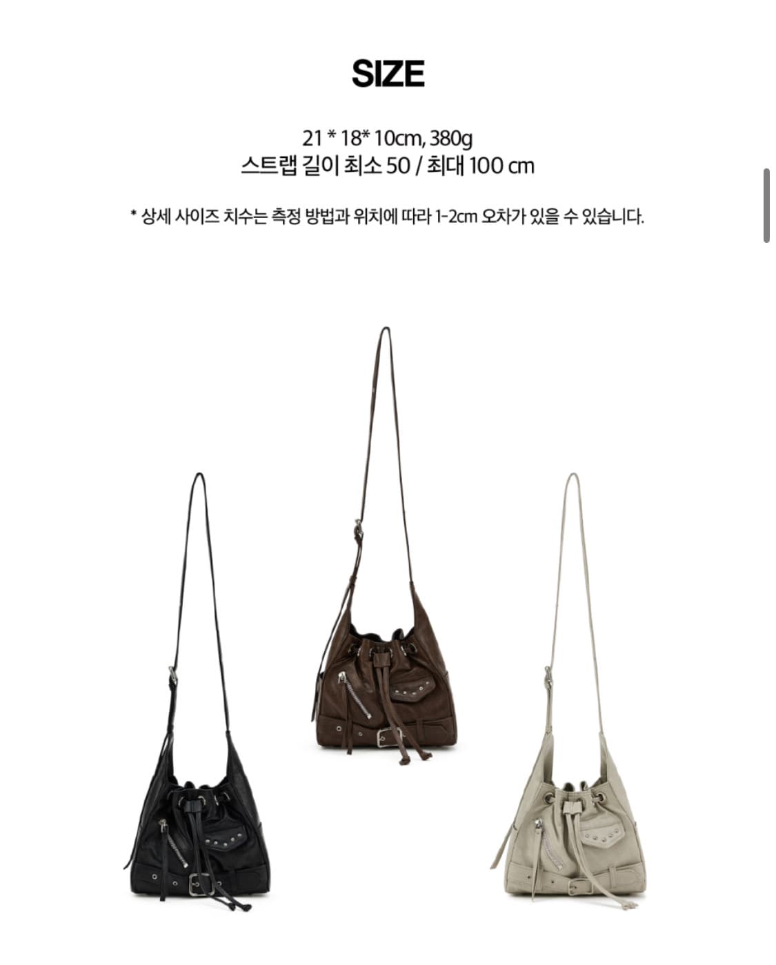 택 o DEINET STUD BELTED MINI BUCKET BAG 상품이미지3
