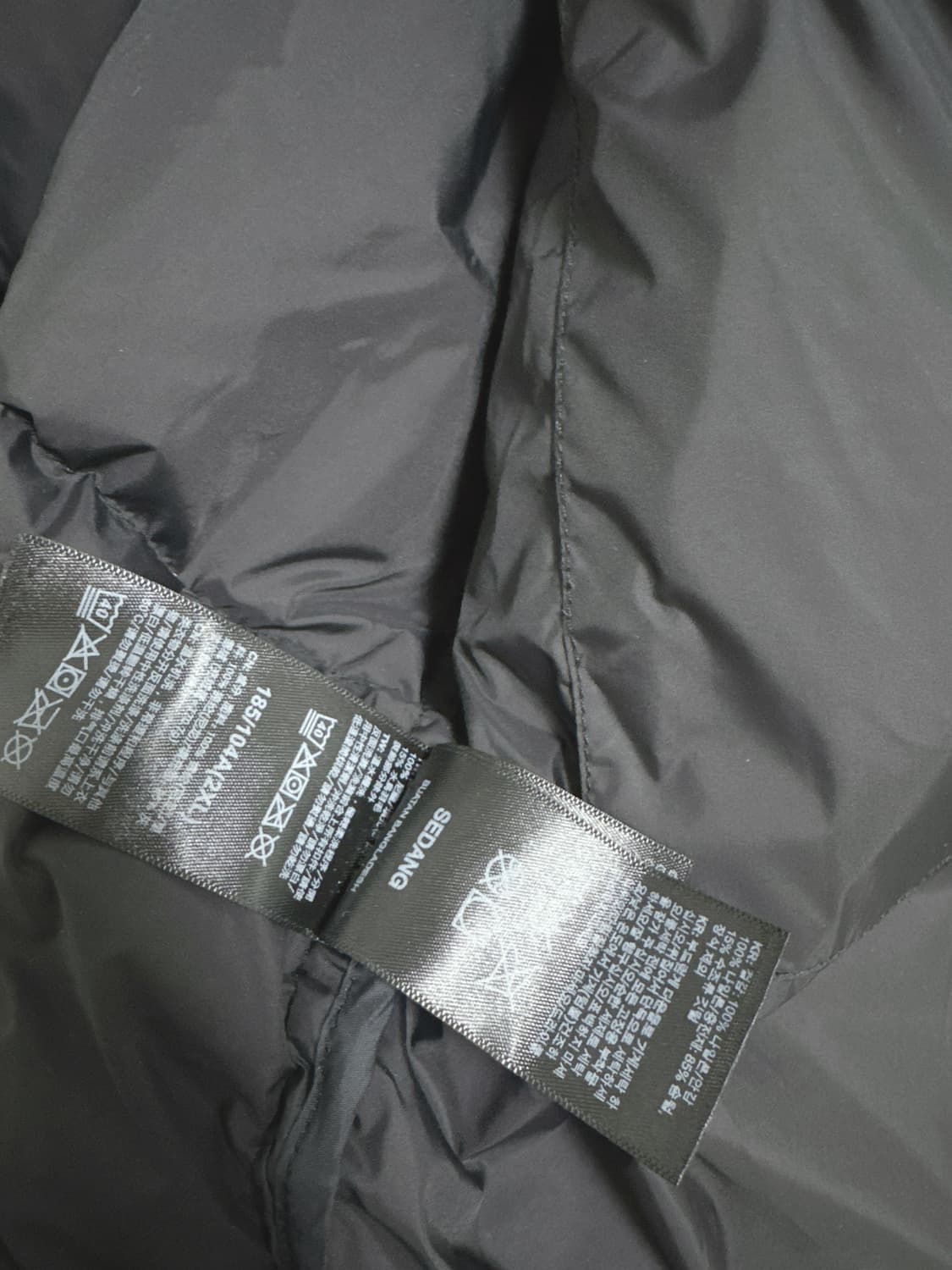 노스페이스 1996 레트로 눕시 해외판 XL 상품이미지9