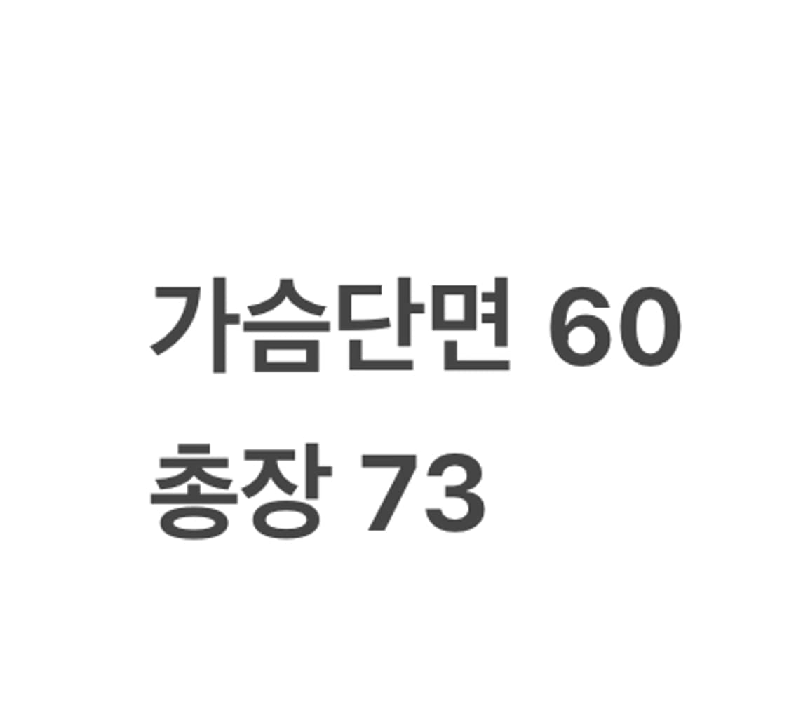 [정품/L] 나이키 네이비 바람막이 트랙 자켓 b18 상품이미지10