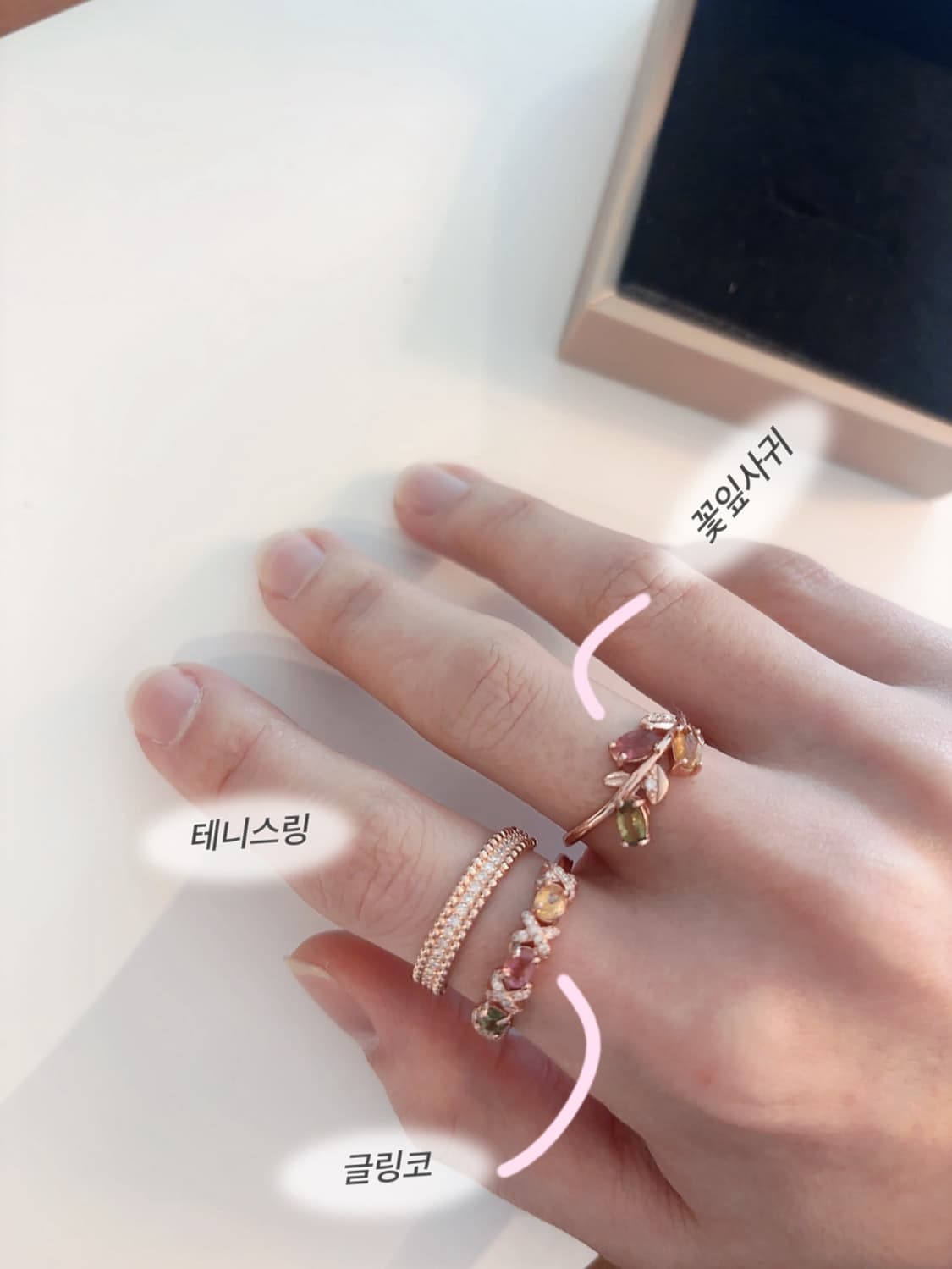 925 실버 , 투어마린 반지 (3개) 상품이미지1