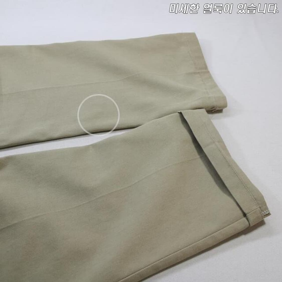 FUCT x The Backdrop x Dickies  상품이미지10