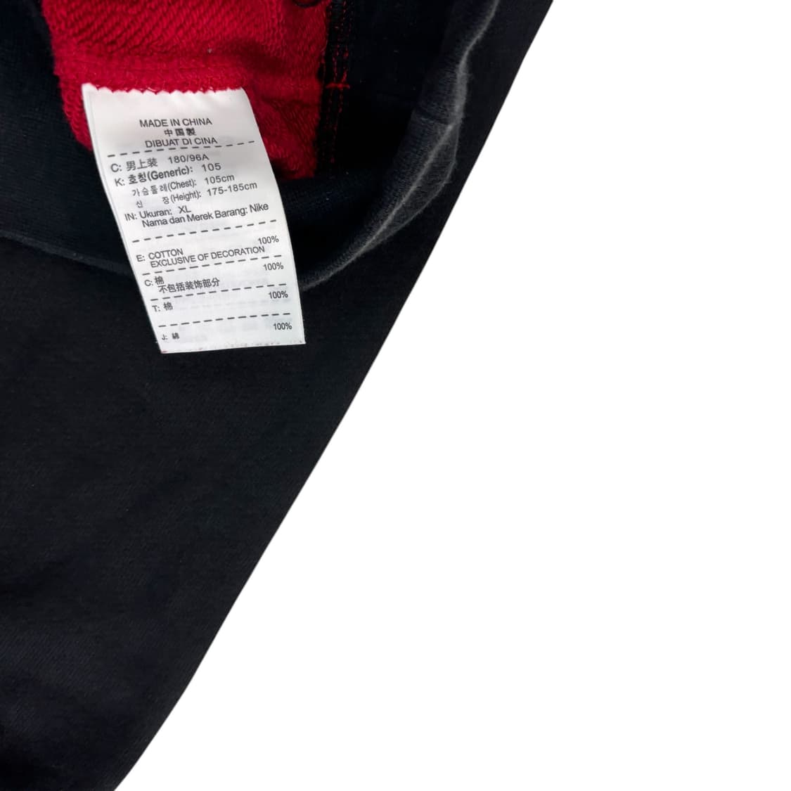 나이키 에어 스웨트셔츠 상품이미지4