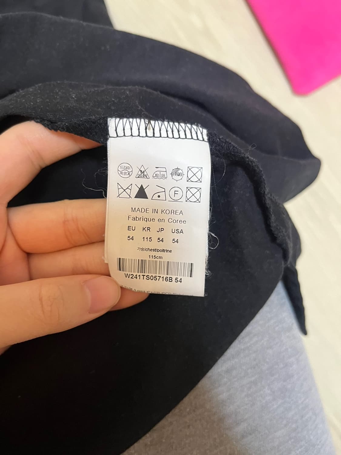 우영미 24ss 젤리피쉬반팔 54사이즈 상품이미지5