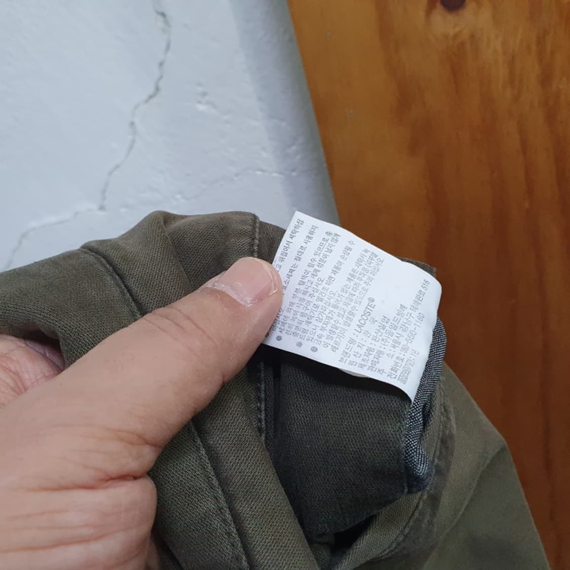 라코스테 치노팬츠(32) 상품이미지6