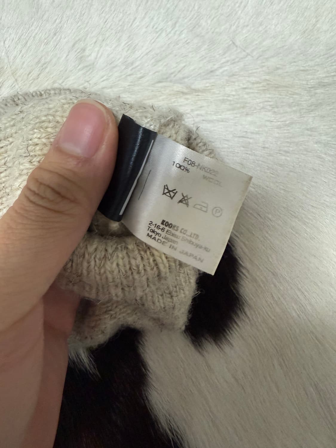 넘버나인 08aw 포틀랜드기 핑거리스 울장갑 상품이미지4