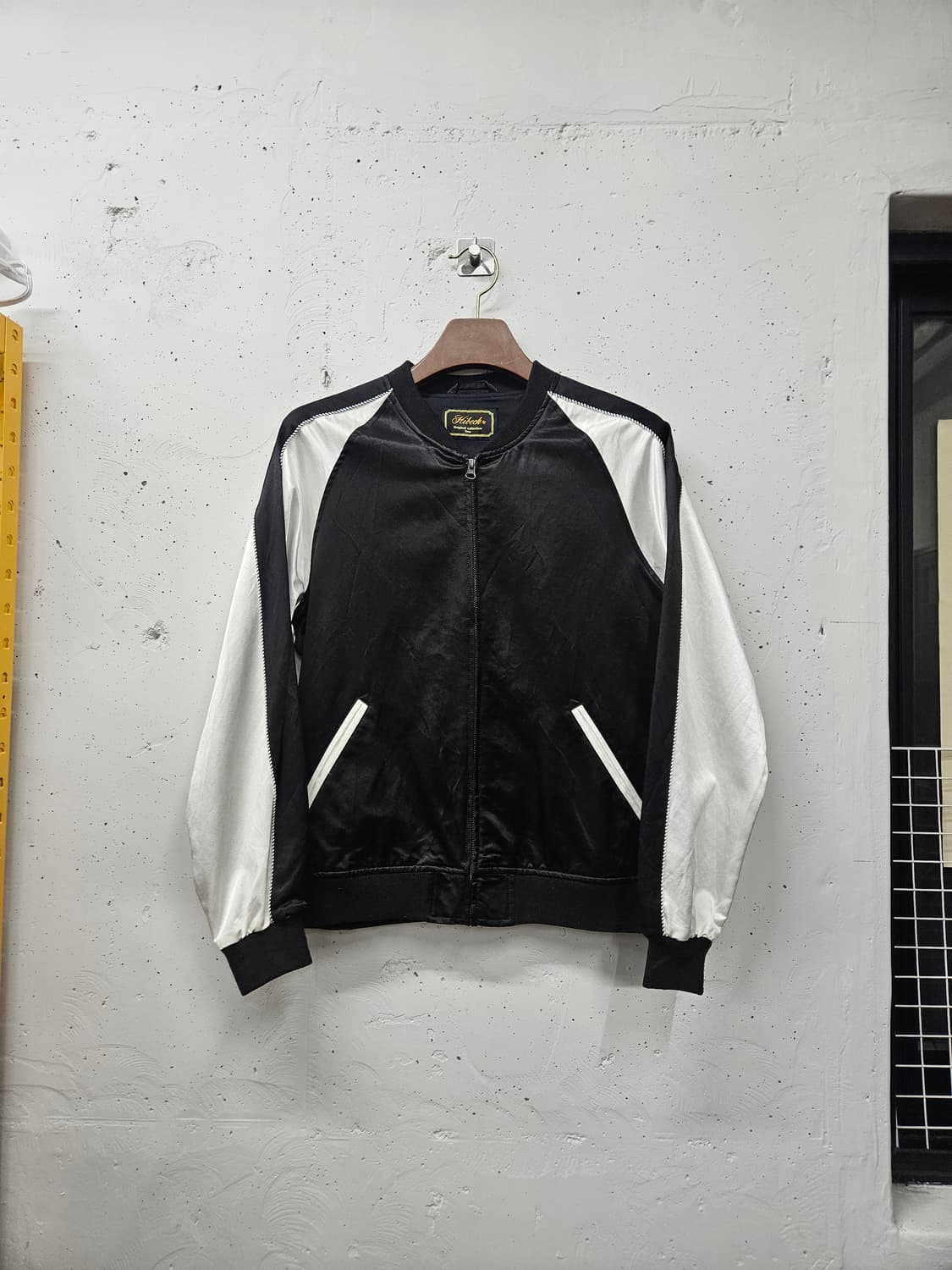 빈티지 스카쟌 상품이미지1