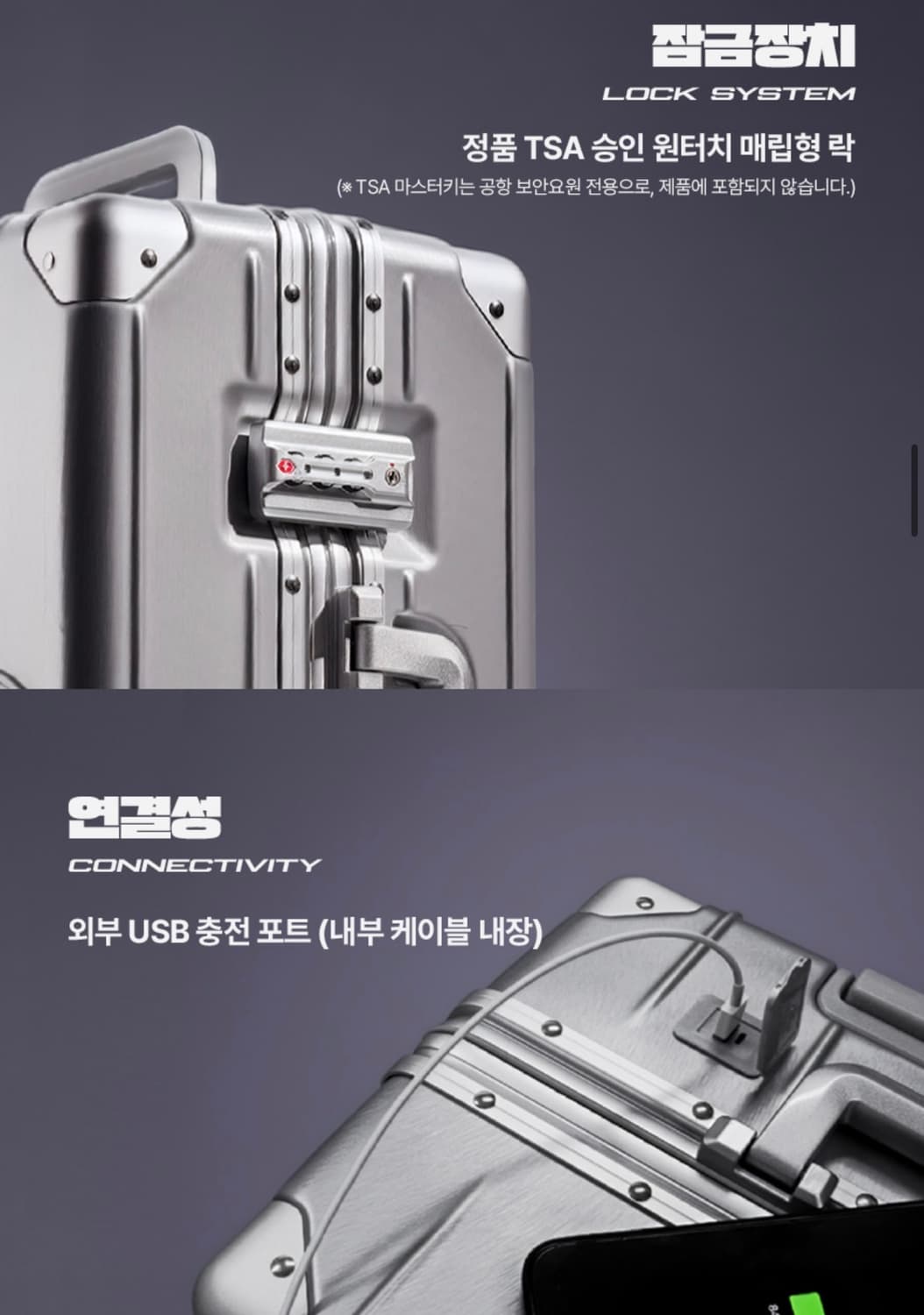 키코캐리어 20인치 새상품 풀박 급처 상품이미지4