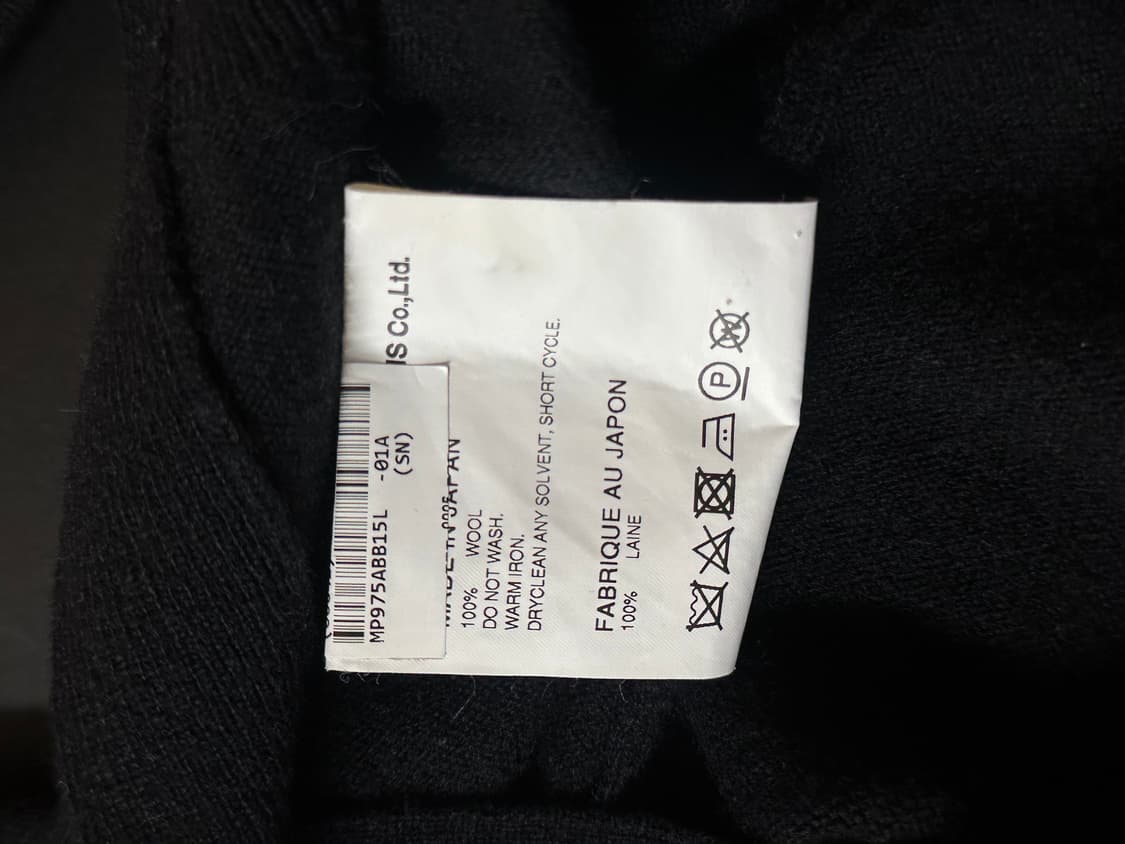 꼼데가르송 가디건 상품이미지5