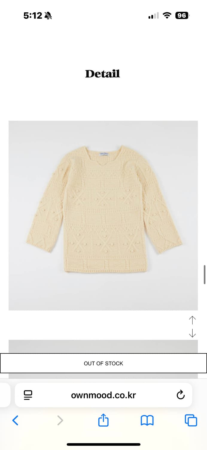 온무드 홀리데이 니트 드레스 상품이미지3