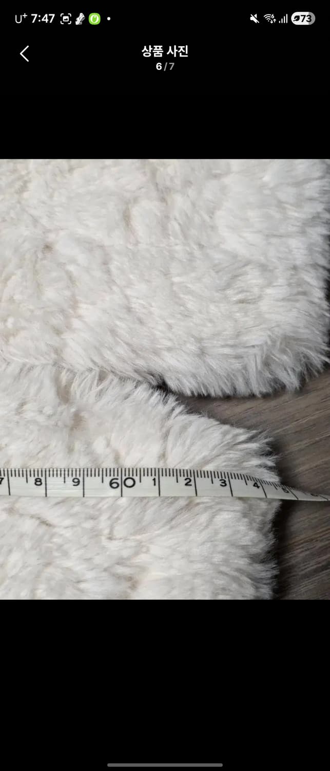 [메종블랑체] 화이트 퍼 숏 자켓 상품이미지6