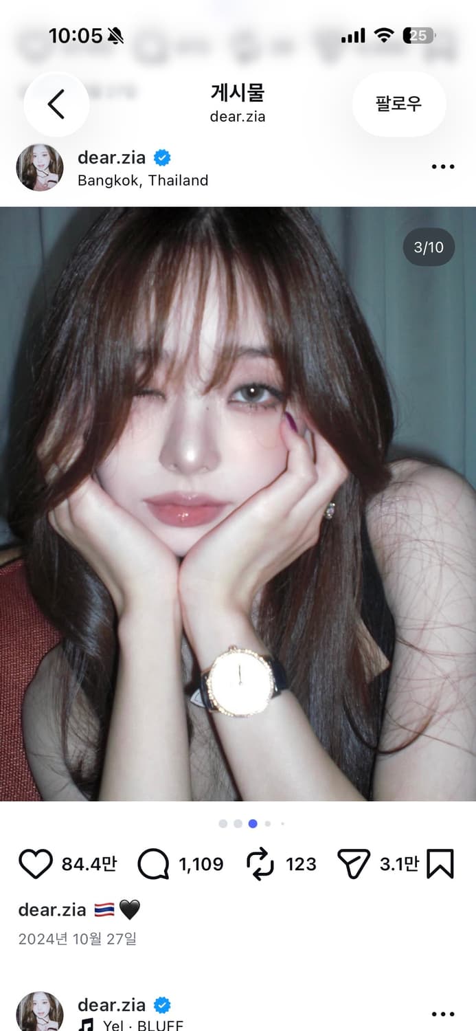 A급) 카시오 엑슬림 z85 상품이미지9