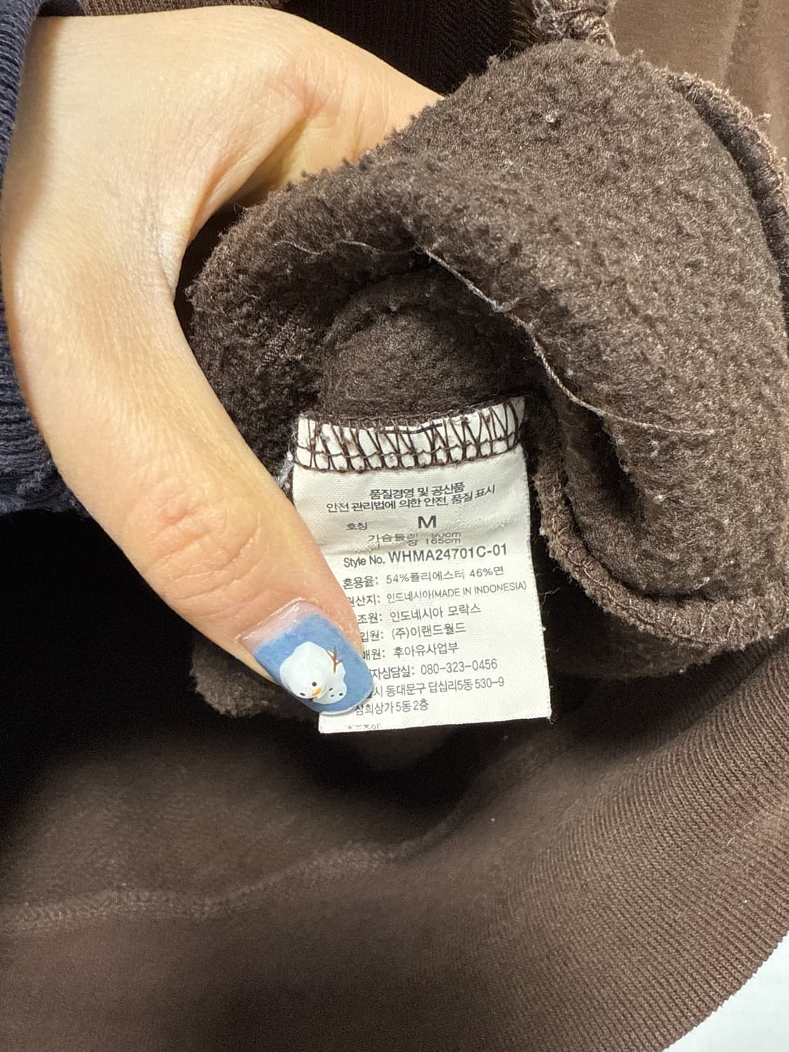 후아유 후드집업 상품이미지3