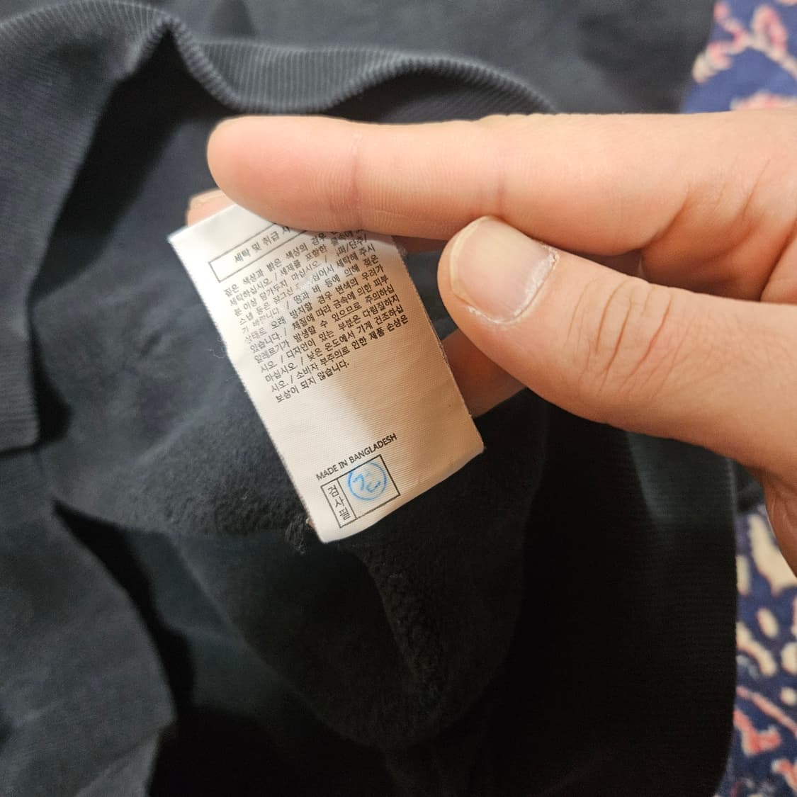 디스이즈네버댓 시그니쳐 자수 워크 후드티셔츠 S size 상품이미지7