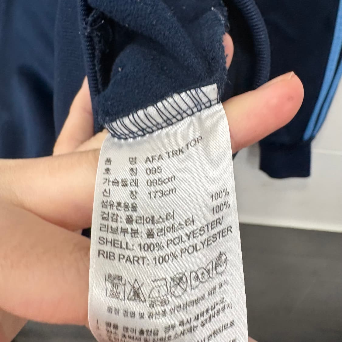 아디다스 아르헨티나 트랙 자켓 상품이미지4