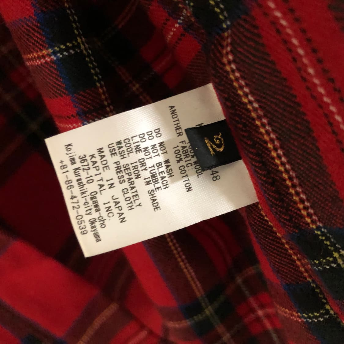 캐피탈 울 타탄 체크 카카시 자켓 (하오리) 2사이즈 상품이미지7