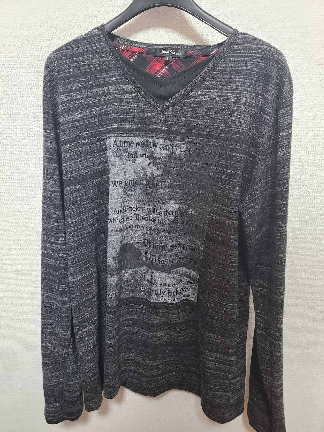 머더라이거 머 롱슬리브 상품이미지1