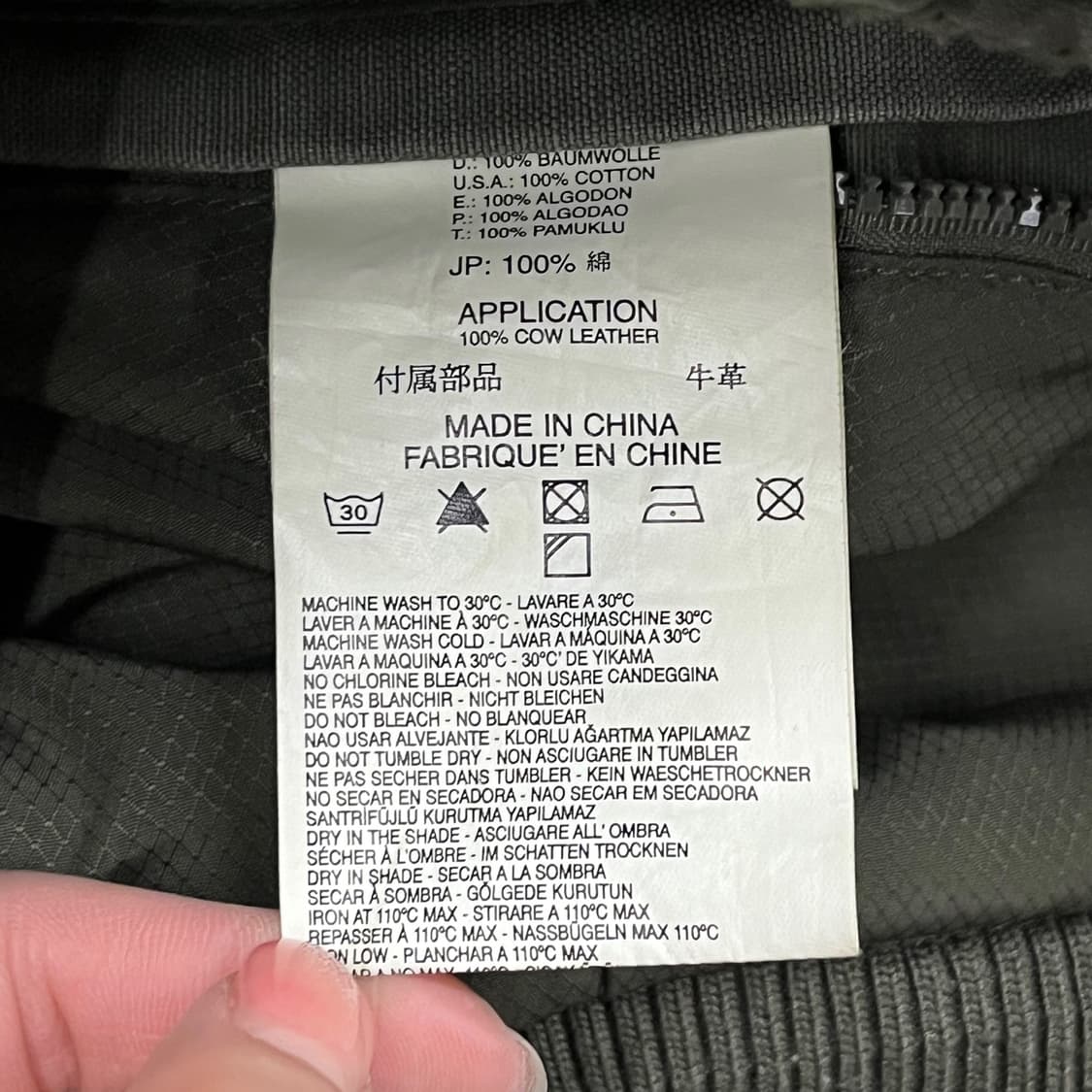 디젤 카키 점퍼 후드 자켓  상품이미지6