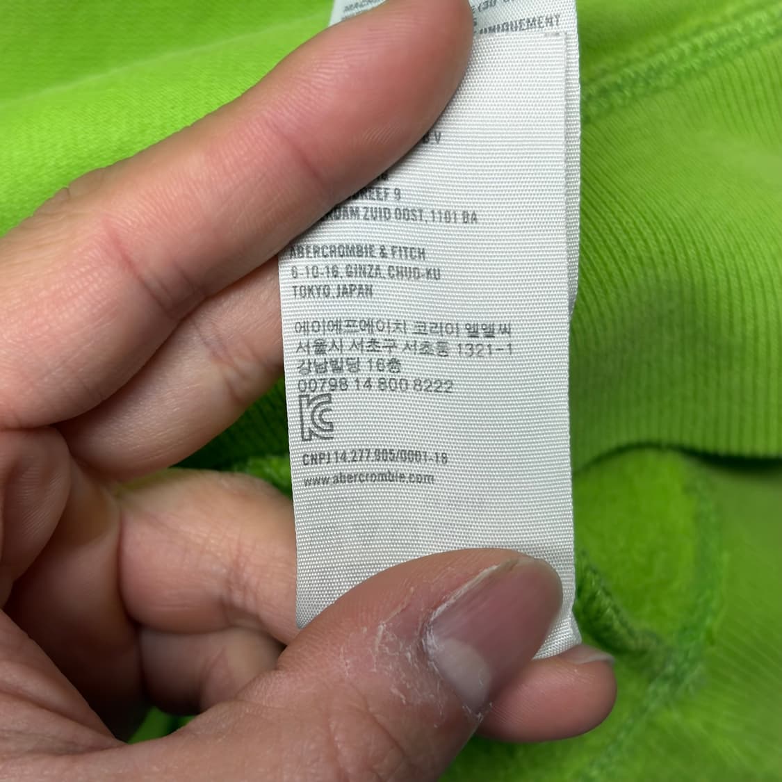 홀리스터 후디 상품이미지4