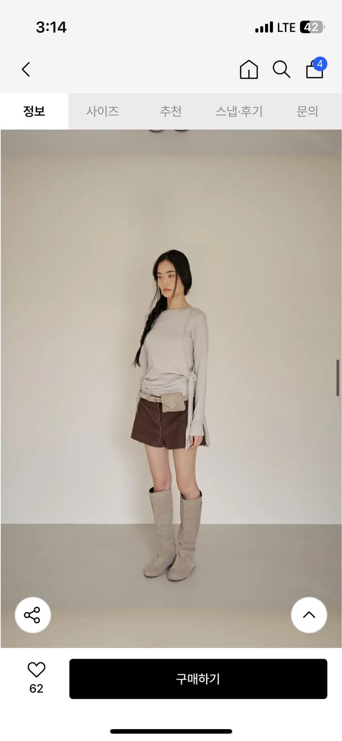 아우로 레이어드 티셔츠(택제거 새상품) 상품이미지4