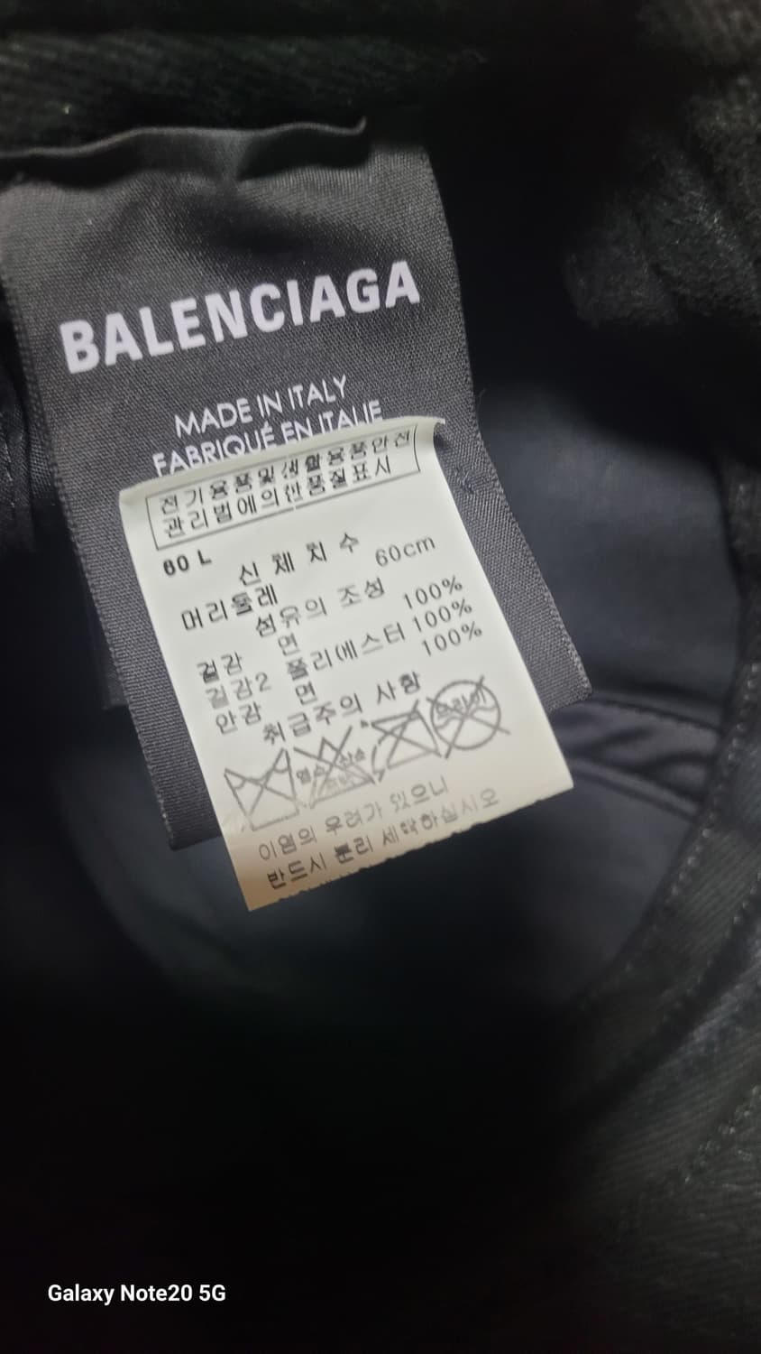 발렌시아가 모자 상품이미지3