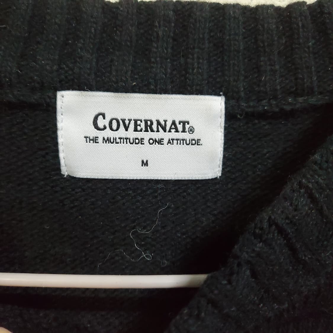 커버낫 빅로고 울 니트  상품이미지3