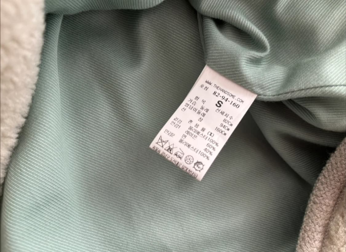 한섬 더스토어 뽀글이 자켓 S 사이즈 상품이미지4