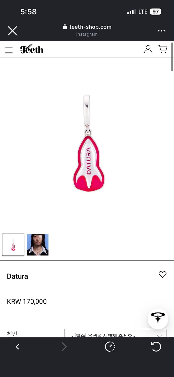 Teeth 티쓰 Datura 목걸이 상품이미지1