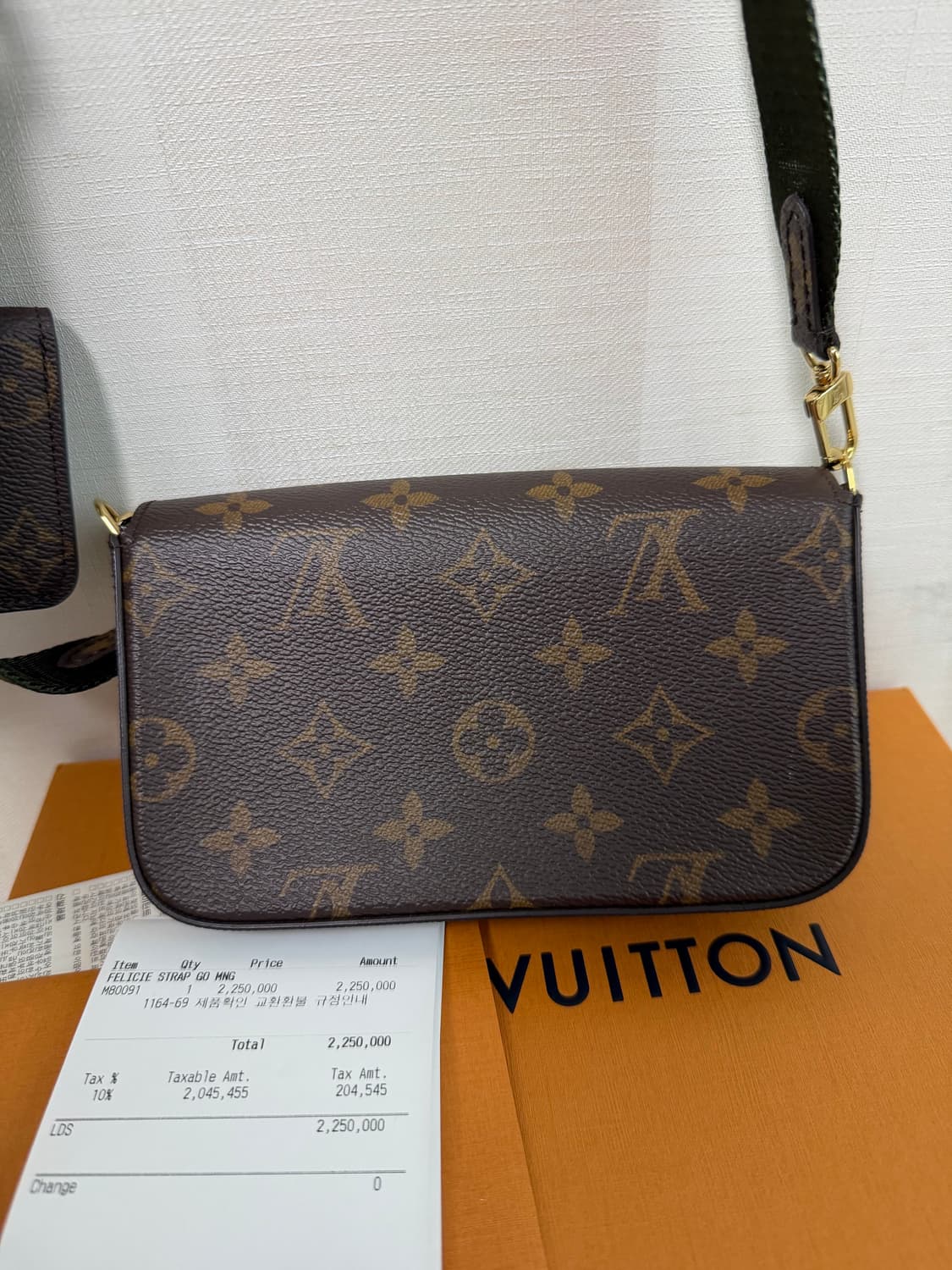 루이 펠리시 상품이미지4