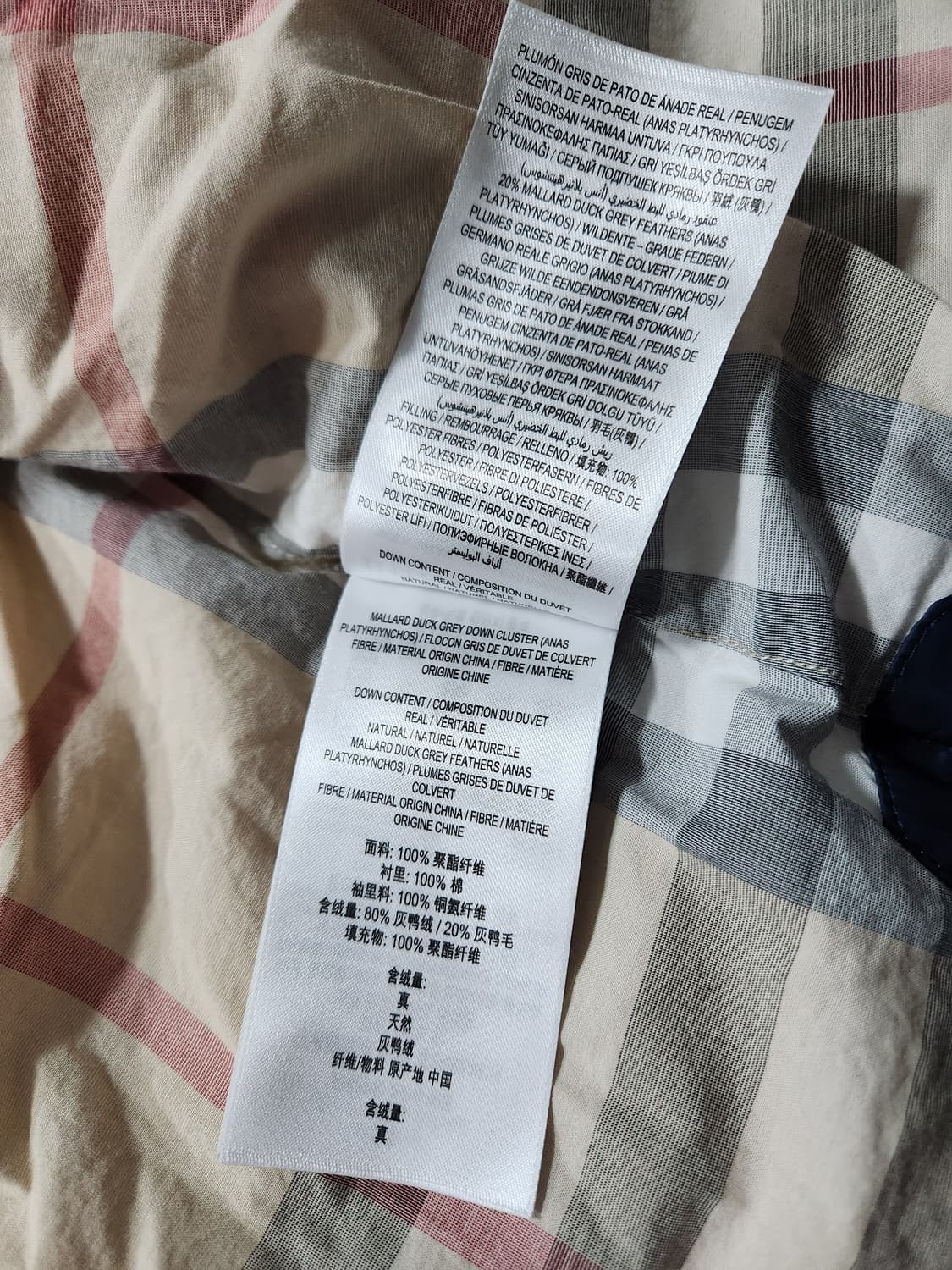 버버리 키즈 네이비 후드 패딩점퍼 상품이미지8