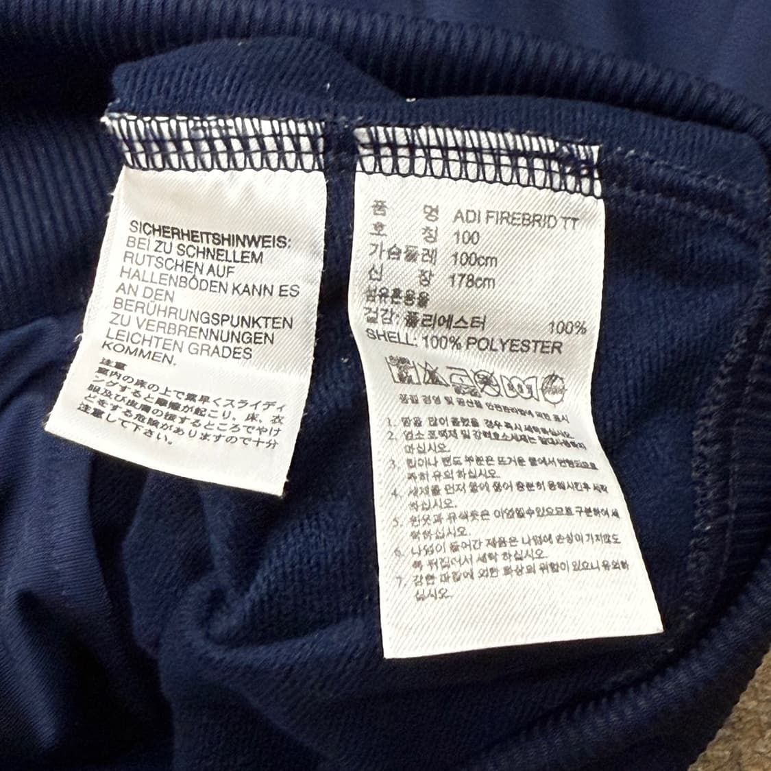 [ 정품/100 ] 아디다스 파이어버드 트랙탑 져지 b16 상품이미지7