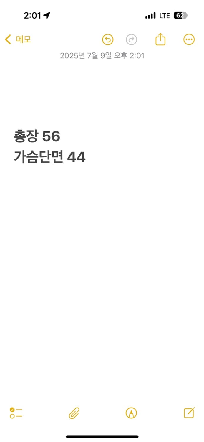 [ 정품/100 ] 아식스 올드스쿨 후드집업 b15 상품이미지7