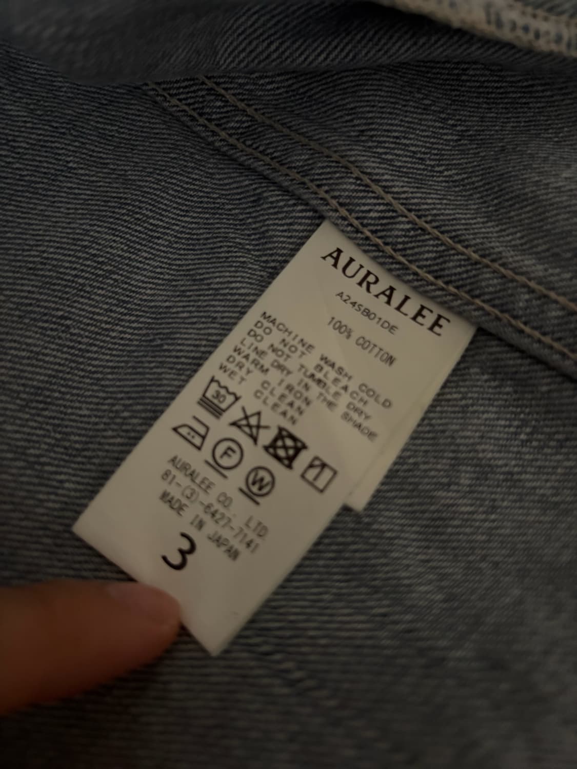 오라리 샐비지 페이디드 라이트데님 블루종 상품이미지4